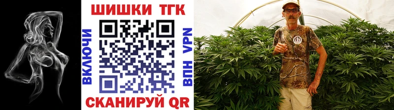 Где купить Находка Alpha PVP  Гашиш  Каннабис 