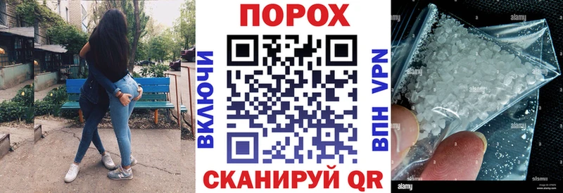АМФЕТАМИН 97%  Находка 