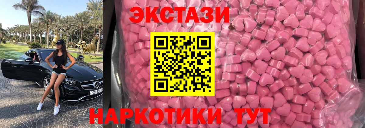 Метадон Находка