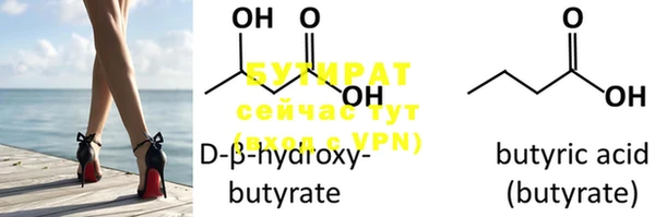дурь Михайловка