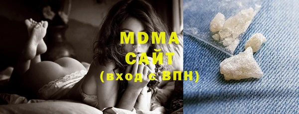 мдпв Алексин