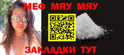 круглые Усть-Илимск