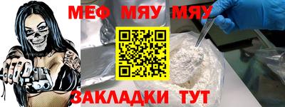 герыч Уссурийск