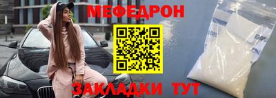спиды Усть-Джегута