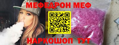 спиды Усть-Джегута