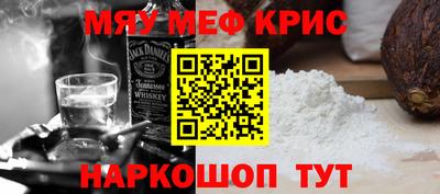 спиды Усть-Джегута