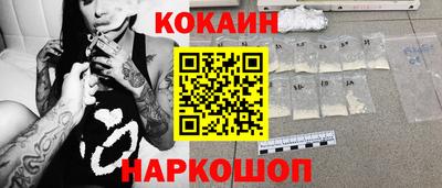 круглые Усть-Илимск