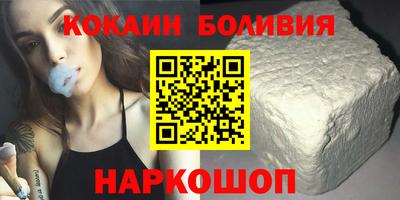 герыч Уссурийск
