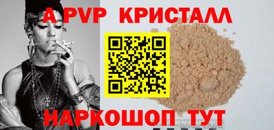 спиды Усть-Джегута