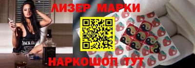 герыч Уссурийск