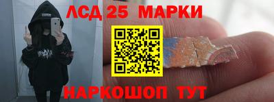 герыч Уссурийск