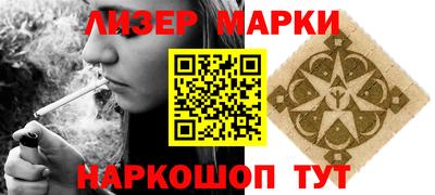 спиды Усть-Джегута