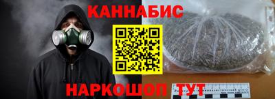 спиды Усть-Джегута