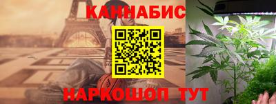 круглые Усть-Илимск