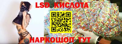 круглые Усть-Илимск