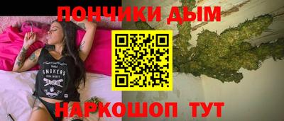герыч Уссурийск
