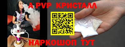 круглые Усть-Илимск