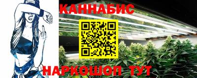 спиды Усть-Джегута