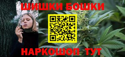 герыч Уссурийск