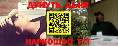 спиды Усть-Джегута