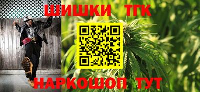 спиды Усть-Джегута