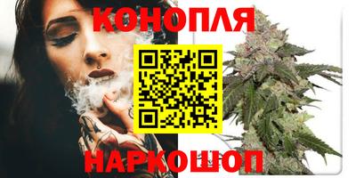 герыч Уссурийск