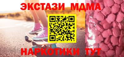спиды Усть-Джегута