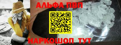 спиды Усть-Джегута