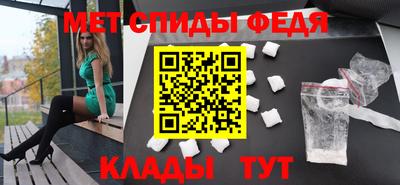 круглые Усть-Илимск
