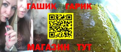 спиды Усть-Джегута