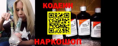 круглые Усть-Илимск