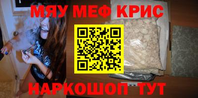 герыч Уссурийск