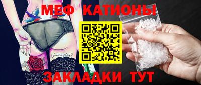 спиды Усть-Джегута