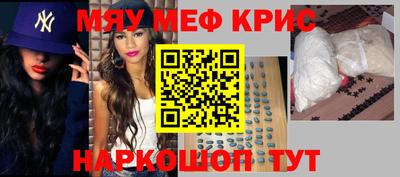 круглые Усть-Илимск