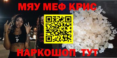 круглые Усть-Илимск