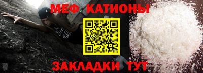 герыч Уссурийск
