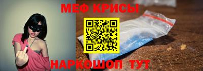герыч Уссурийск