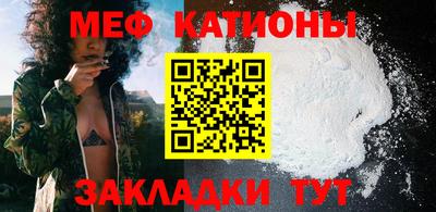 круглые Усть-Илимск