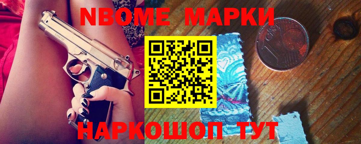 Находка  ЛСД экстази кислота  ЛСД экстази ecstasy  Вход с VPN 