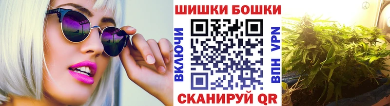 Каннабис марихуана  хочу наркоту  Находка 